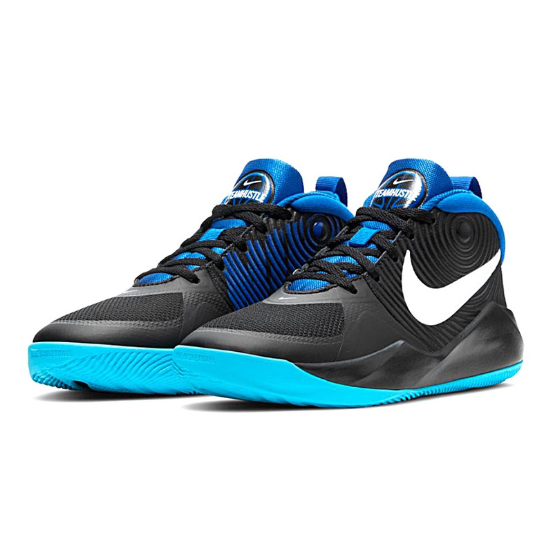 Nike team hustle d9 blue shop