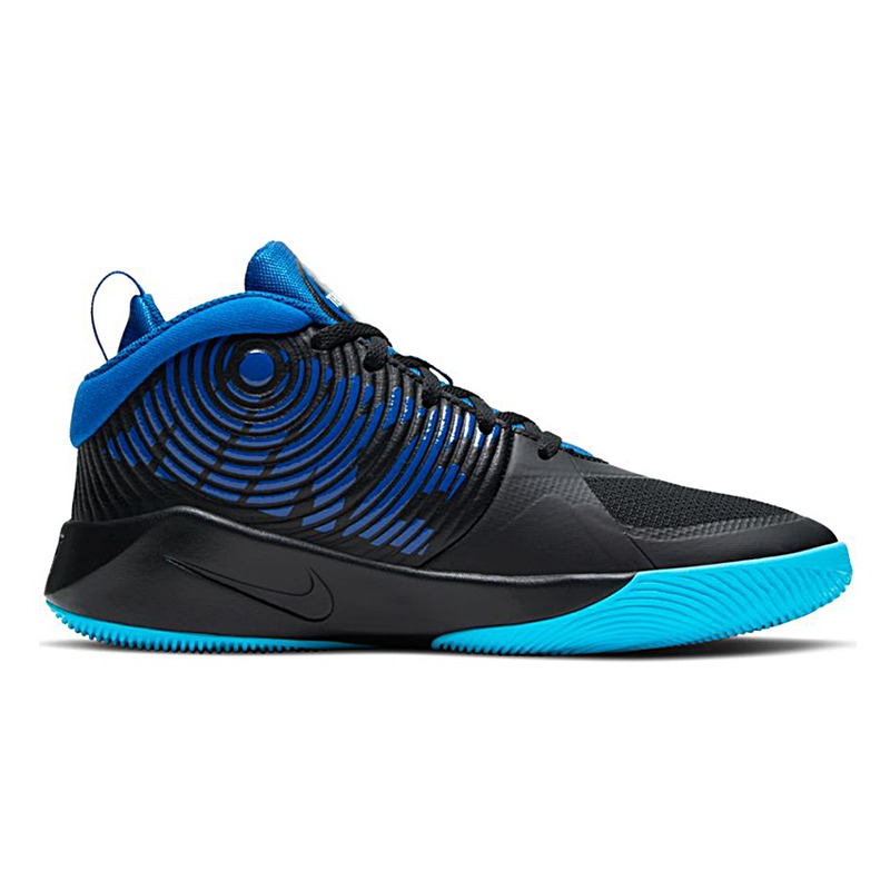 Nike Team Hustle D 9 GS Royal Blue manelsanchez