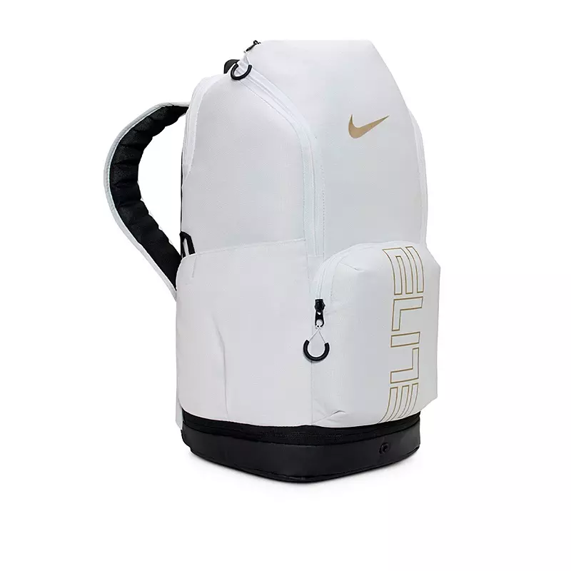 Nike Varsity Elite Backpack (32L) "White Gold"