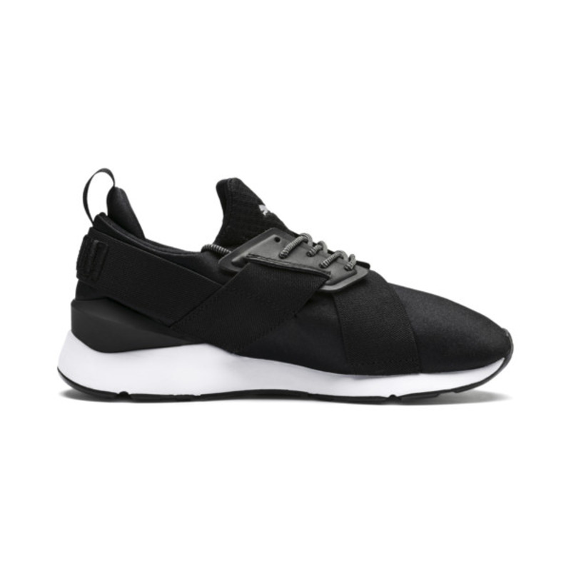 Puma en pointe muse shop