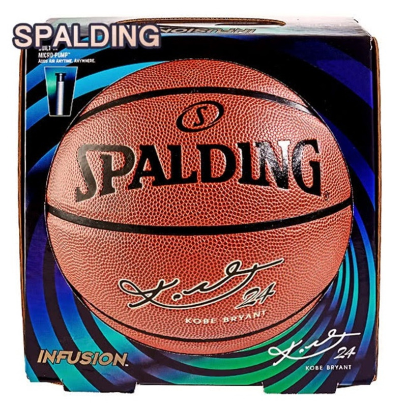 Spalding "Kobe Bryant" Infusion Limited Edition Ball (SZ.7)