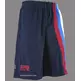 Nike Short WS Force (marino)
