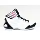 Adidas NXT LVL SPD Kid (blanco/rojo/negro)(35.5-40)