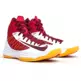 Nike Lunar Hyperdunk "España" (103/blanco/rojo/amarillo)