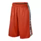 Nike Short Elite Stripe Basket (892)