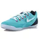 Kobe 9 EM "Dusty Cactus" (316/dustycactus/blanco/rojo/azul)