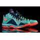Lebron Ambassador VII "Sea Green" (484/turquesa/hot lava/navy)