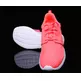 Nike Roshe One Breeze "Corail" (801/coral/blanco/negro)