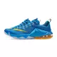 Lebron XII Low "Entourage" (484/photo blue/gold/gym bl)