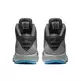 Nike Zoom Without a Doubt "Bluish Gray" (201/dp pwtr/blue/grey)