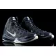 Nike Zoom Without a Doubt "Mid Navy" (402/navy/silver/obsidian)