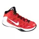 Nike Zoom Without a Doubt "University Red" (601/red/blanco/plata)
