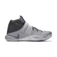 Kyrie 2 "Omega" (004/wolf grey/dark grey)