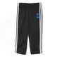 Adidas Originals Chándal Star Wars Archive Firebird infantil (multicolor)