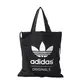 Adidas Originals Unisex Bolso Shopper Classic Street (negro/blanco)