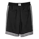 Adidas Originals Team 25 Basketball Short By Nigo (negro/blanco)
