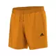 Adidas Short Sport Essentials Chelsea