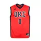 Adidas Camiseta Réplica Russell Westbrook #0# Thunder