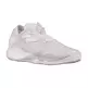 Adidas Crazylight Boost Low 2016 James Harden "White Fever" (white/clear grey)