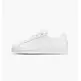 Adidas Originals Superstar Foundation J (blanco)