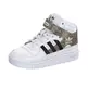 Adidas Originals Zapatillas Forum Mid Snake EL Infantil (blanco)