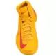 Nike Lunar Hyperdunk "Gasol" (701/amarillo/rojo)