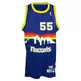 Adidas Camiseta Retro Swingman Dikembe Mutombo Denver Nuggets