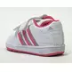 Adidas LK Trainer 4 CF I Bebé (blanco/rojo)