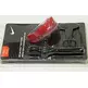 Nike Protector Bucal Max Intake (rojo)