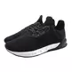 Adidas Falcon Elite 5 (negro/negro/blanco)