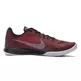 KB Mentality II "Striped" (002/black/silver/university red)