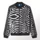 Adidas Original Chaqueta Supergirl Zebra (negro/blanco)