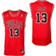 Adidas Camiseta Réplica Noah #13# Chicago Bulls (rojo/negro)