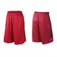 Nike Short Elite Stripe (658/rojo/negro)