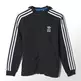 Adidas Originals Chaqueta Niño Star Wars Stormtrooper (negro/blanco)