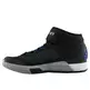 Adidas Crazy Light Boost 2015 Primeknit "Ricky Rubio" (negro/gris/azul)