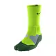 Calcetines Nike Hyper Elite Basket Crew (333/lima/verde/gris)