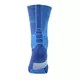 Calcetines Nike Hyper Elite Disruptor Crew (406/azul/royal)