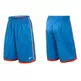KD Short Hashtag (406/azul/naranja)