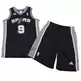 Adidas Pack Tony Parker Spurs Niño (negro)