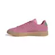 Adidas Advantage 2.0 "Bliss Pink"