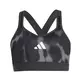Adidas All Sports Animal-Print Sports Bra Kids "Dark Grey"
