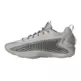 Adidas Anthony Edwards 1 Low Junior "Dovgry"