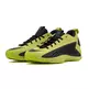 Adidas Anthony Edwards 1 Low "Preloved Lime"