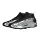 Adidas Anthony Edwards 1 Mid "Silver Metallic"