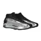 Adidas Anthony Edwards 1 Mid "Silver Metallic"