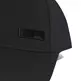 Adidas Baseball Lightweight Cap Metal Badge "Black"