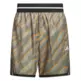 Short Adidas Basket Crazylite AOP 3 "Clay Argile"