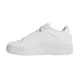 Adidas BB Wmns Break Start Bold "White"
