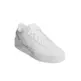Adidas BB Wmns Break Start Bold "White"